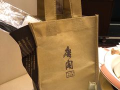 -东海朗廷酒店-唐阁T’ANG COURT 中餐厅