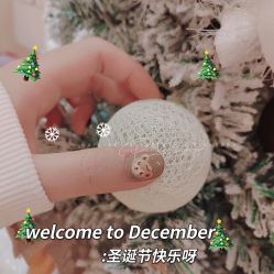 -PinkBaby美甲美睫