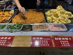 -丁家坡洋芋·观音桥好吃街A区(全国总店)