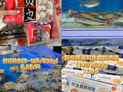 -世纪联华(杭州新塘路店)