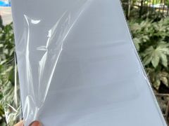 -嘉杰图文广告·快印·装订·现场写真·横幅·锦旗·图纸·广告招牌·印刷·磨砂贴(中山北路店)