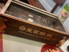 -昱家胡同·烧烤海鲜铜锅涮肉(和平里店)
