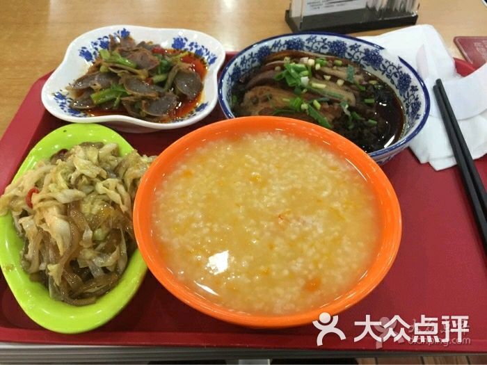 红灯椒中式自选快餐(数码城店)图片 - 第78张