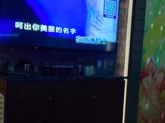 -凡花主题KTV(天虹店)