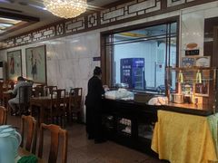 -京菜·砂锅居·烤鸭(西四店)