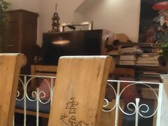 -云之南(八里庄店)