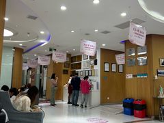 -雅悦齿科(顾村公园店)