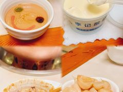 -清真·鸦儿李记·涮肉(花市店)