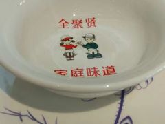 -全聚贤餐厅·湖北家常菜(沙湖店)