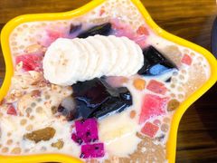 -串妹花式冰粉(乐山总店)