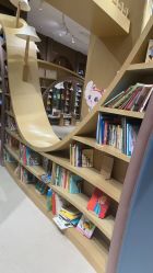 -奈尔宝·儿童乐园·亲子餐厅(星河湾店)