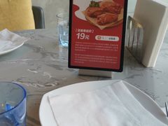 -必胜客(乐山世豪PH店)