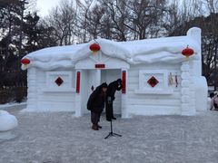 -长春市南湖公园