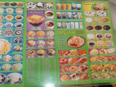 -芬芳甜品(同福路店)