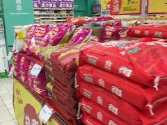 -华润万家(华夏店)