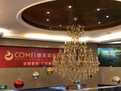 点击看大图 -南京康美美容医院·旗舰店