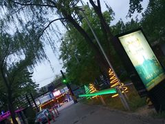 -枫花园汽车电影院(朝阳公园店)