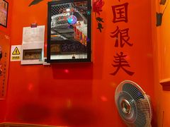 -囍福咖啡(这有山店)