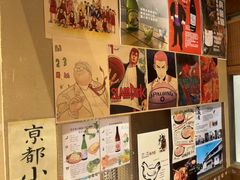 -大米·京都小酒馆·炭烧海鲜·烧鸟(龙口东路店)