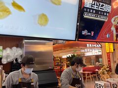 -库迪咖啡(北京中关村5号店)
