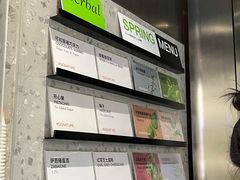 -DIP in GELATO(富民路店)