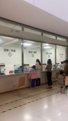 -北京爱育华医院-医疗美容科