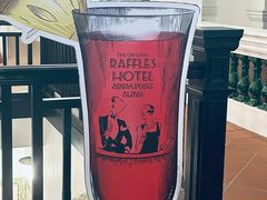 -Long Bar(莱佛士酒店)