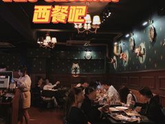 -The Cheebat 锌吧·Bistro(体育西店)