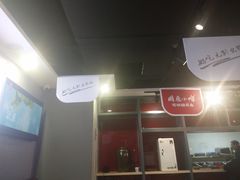 -周鱼小馆石锅酸菜鱼(活力汇店)