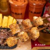 五棵松华熙的九本居酒屋必须冲🎉！