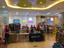 -孩子王(协信星光时代广场店)