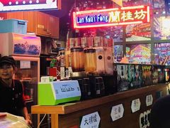 -香港鸿记冰室