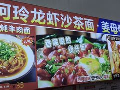 -老闽味姜母鸭·煎蟹闽菜餐厅(曾厝垵地标店)