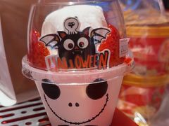 -味多美蛋糕(看丹桥店)