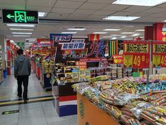 -沃尔玛购物广场(昆明大观店)