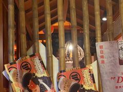 -北村家日本料理(西大望路店)