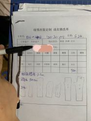 -BRANS PORO布朗斯伯勒西装高级定制·瑞璞西装(金陵店)