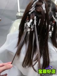 -三原色染发巴黎画染潮色漂色