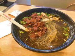 -口福汤包馆(融汇店)