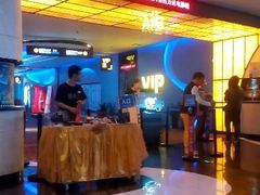 android_upload_pic-万达影城(大明宫万达广场IMAX店)