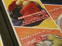 -发记甜品(豉油街店)