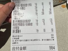 -一棵树·意大利西餐厅One Tree(新城店)