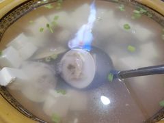 花蛤豆腐汤-鑫悦楼煎蟹·16年海鲜大排档