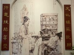 -汤显祖纪念馆