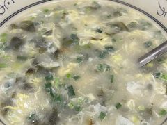 -渡海小渔村.老辈日照菜