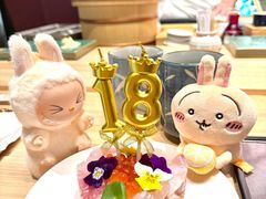 -小十Omakase(地王大厦店)