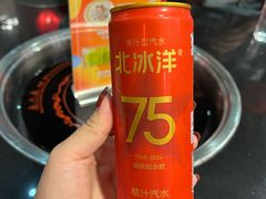 -芦月轩羊蝎子(劲松店)