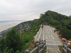 -幕燕滨江·长江观音景区