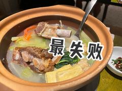 -一坐一忘云南菜(卓悦中心)