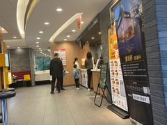 -麦当劳(上百万和城店)